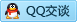 QQ在线咨询47843859